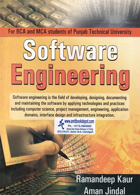 Software Engineering for BCA and MCA PTU (NEW)