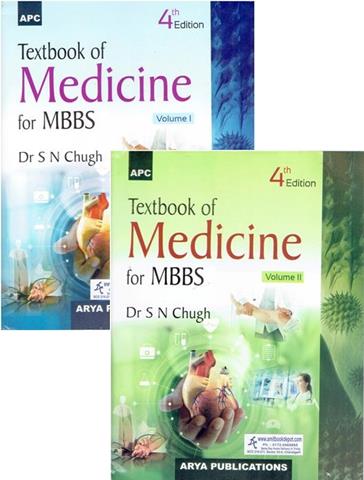 Textbook of Medicine for MBBS Student (Set of Two Volumes)