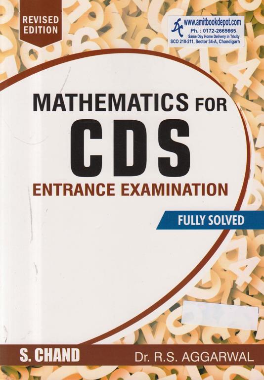 Mathematics for CDS Entrance Examination (NEW)