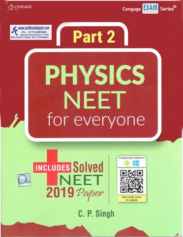 Cengage Physics NEET for Everyone Part 2 (NEW)