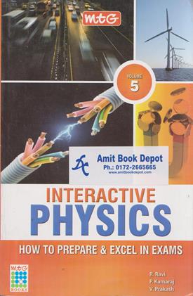 Interactive Physics How To Prepare and Excel In Exams Vol 5