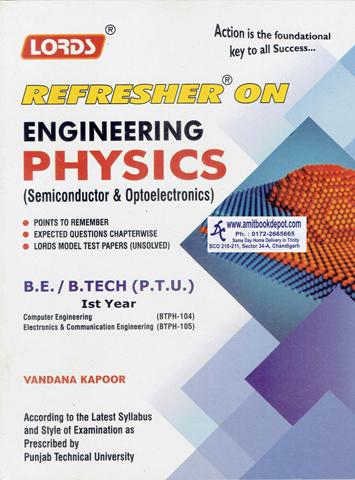Lords Refresher on Engineering Physics BTech 1st Year (NEW)