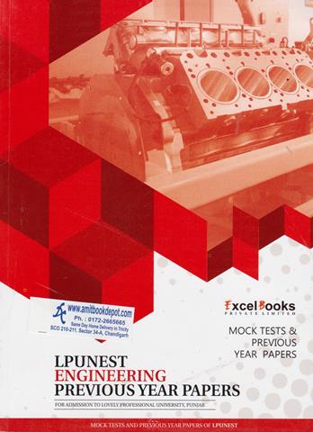 LPUNEST Engineering Previous Year Papers (NEW)