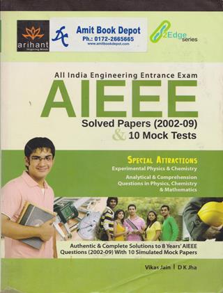 Jee Main Previous Years Solved Papers (OLD)
