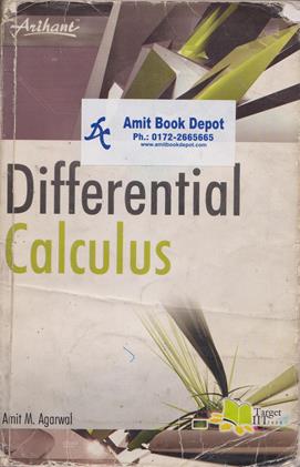 Abridged Objective BIOLOGY Target NCERT