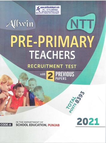 Allwin Pre Primary Teachers Recruitment Test 2021 (English Medium) (NEW)