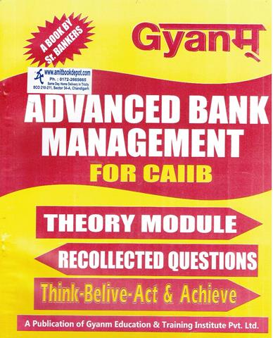 GYANM Advanced Bank Management for CAIIB Set of 2 (NEW)