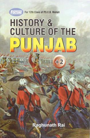 History and Culture of The Punjab for Class 12th PSEB (NEW)