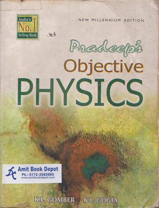 Pradeep Objective Physics for Medical & Engineering Entrance Examinations (OLD)