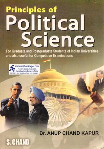 Principles Of Political Science ( OLD )