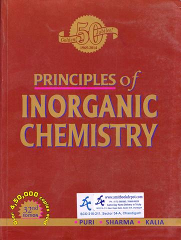 Principles of Inorganic Chemistry ( OLD )