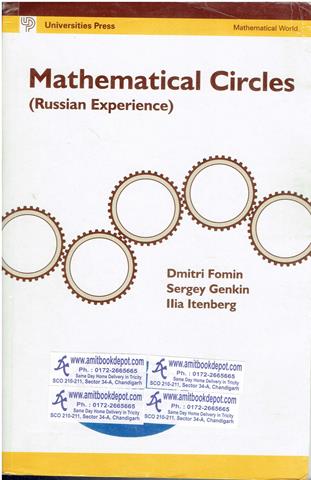 Mathematical Circles Russian Experience (OLD)
