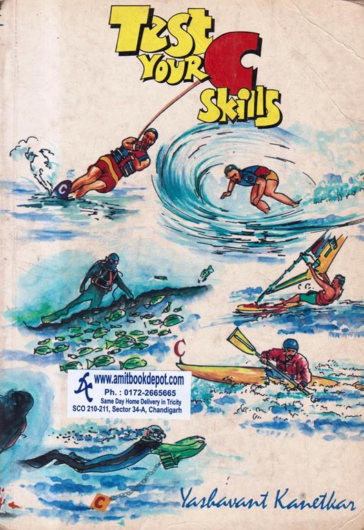 Test Your C Skills (OLD)