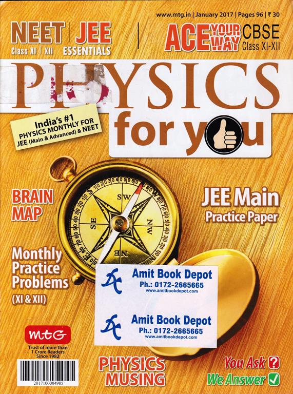 Physics Today January 2017 to June 2017(Half Yearly Edition)