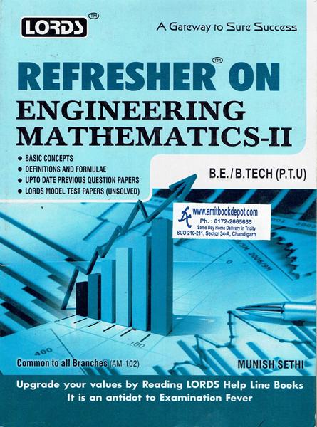 Lords Refresher on Engineering Mathematics 2 All BE and BTech PTU