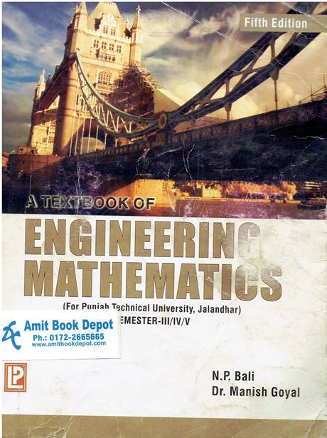 A Textbook of Engineering Mathematics 3rd/4th/5th Sem PTU (USED)