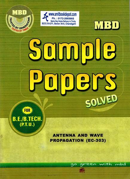 MBD Sample Paper Antenna and Wave Propagation for BE and BTech 5th Sem PTU
