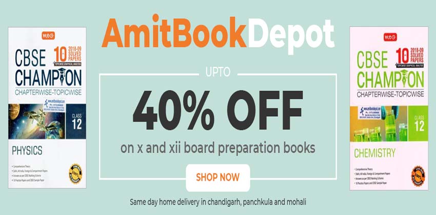 Amit Book Depot promo