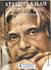 A P J Abdul Kalam Wings Of Fire An Autobiography with Arun Tiwari