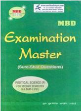 MBD Examination Master Political Science BA 2nd Semester PU (Punjabi Medium)