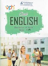 Vohra Saral English for BA 5th Semester Panjab University Chandigarh (Punjabi Medium)