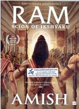 Amish Ram Scion Of Ikshvaku (Ram Chandra Series Book 1)