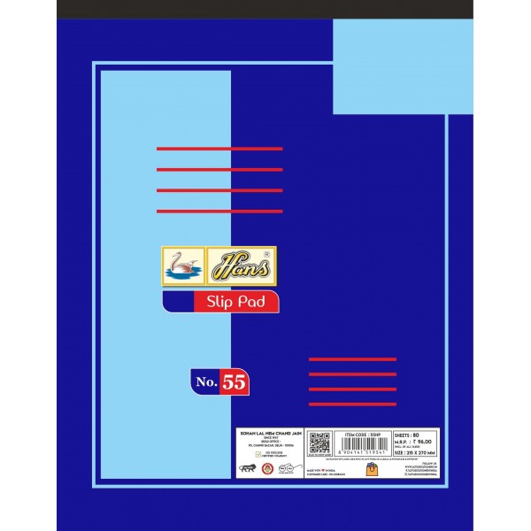 HANS SLIP PAD NO.55 (80SHEETS)