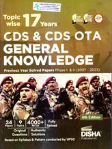 Disha 17 Years CDS and CDS OTA General Knowledge Topic Wise Solved Papers