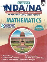 Shaurya NDA/NA Mathematics