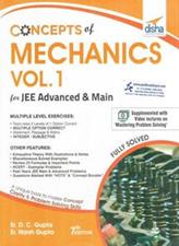Concepts Of Mechanics Vol 1 for JEE Advanced And Main