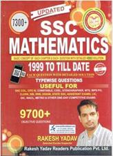 Rakesh SSC Mathematics 7300 Plus Topicwise Questions (English Edition)