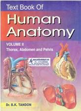 A Text Book Of Human Anatomy Vol 2 (Thorax, Abdomen And Pelvis)