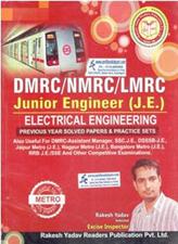DMRC/NMRC/LMRC Junior Engineer Electrical Engineering (NEW)