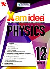 Xamidea Physics for Class 12th