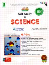 Evergreen Self Study in Science for Class 9th