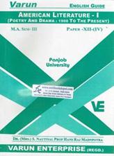 Varun English Guide American Literature 1 MA 3rd Sem Paper 12 (4) PU (NEW)