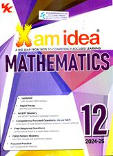 Xamidea Mathematics for Class 12th