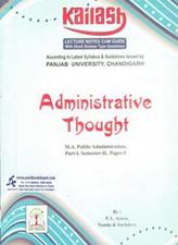 Administrative Thought For M.A Semester 2 Panjab University Chandigarh