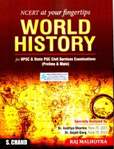 World history for upsc & state PSC civil serivces examinations (prelims & main)