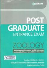 Arihant Post Graduate Entrance Exam Zoology