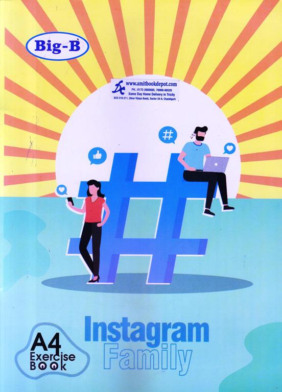 Instagram Family Exercise Book 400 Pages (Size 210X297 mm)