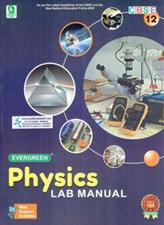Evergreen CBSE Physics Lab Manual Class 12th