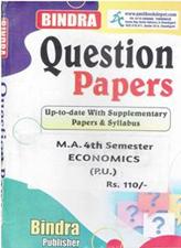 Bindra Question Papers MA Economics 4th Sem PU Chandigarh
