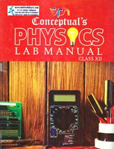 Vohra Conceptual Physics Lab Manuals For Class 12th