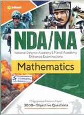 Arihant NDA and NA Mathematics