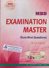 MBD Examination Master Economics BA 5th Semester PU (English Medium)