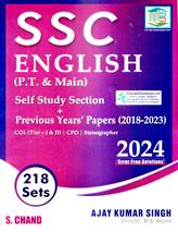 SSC English 218 Sets Previous  Years Paper 2018-2023