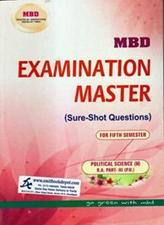 ﻿MBD Examination Master Political Science BA 5th Sem PU (Hindi Medium)