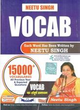 KD Live Neetu Singh Vocab Each Word Has Been Written by