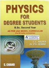 Physics For Degree Students Bsc 2nd Year